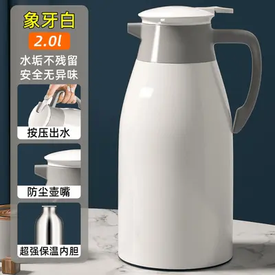 Large Capacity Household Thermos with Temperature Display, for Student Dormitories - 9