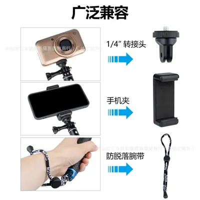 Spor Kamera Uzatma Çubuğu DJI Action 5/Insta360 Ace El Tipi Teleskopik Selfie Çubuğu GoPro Dalış Aksesuarı