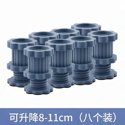Washing Machine Base Pad, Anti-Vibration, Anti-Slip, Height-Raising - 9