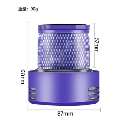 Dyson Staubsauger Filterelement Ersatzteile geeignet für V6 V7 V8 V10 V11 V12 V15 Filtergitter Filterelement Verbrauchsmaterialien Ersatzteile - 10