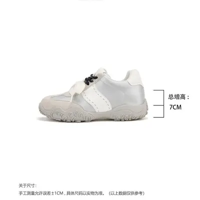 Women's 7cm Hidden Heel Lace-Up Sneakers - 9