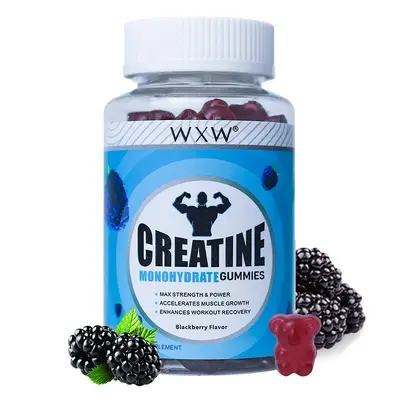 Creatine Monohydrate Gummies, Sports Supplement - 7