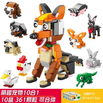 Children's Jurassic Dinosaur Building Blocks Set - 12
