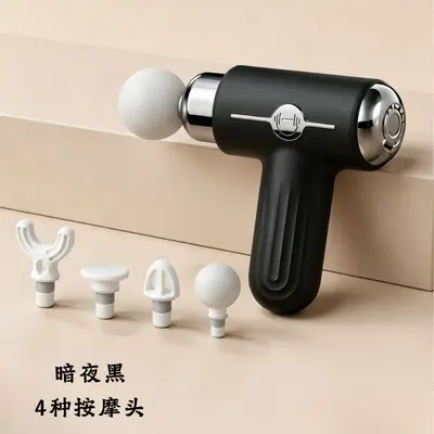 S200 Three-Head Fascia Gun, Mini Vibration Massager - 12