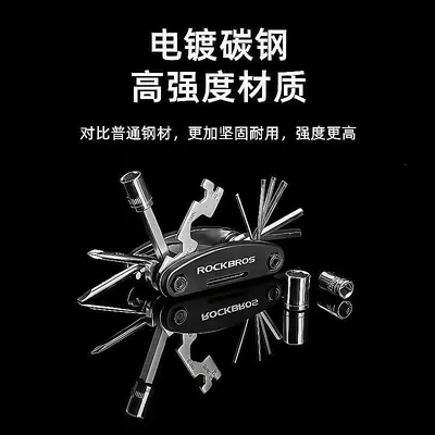 German-style multifunctional folding screwdriver set - 4