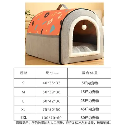 Removable Washable Indoor Dog Bed for Large Breeds Like Golden Retriever - 11