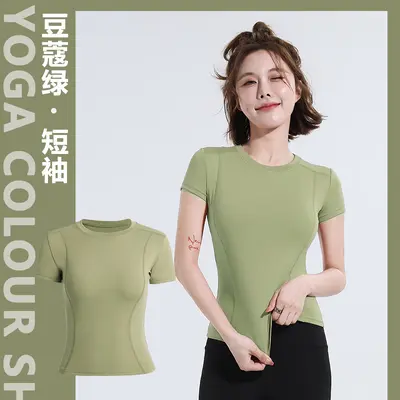 Frühlings- und Sommer Slim-Fit Sport-Kurzarm-T-Shirt Yoga-Oberteil für Frauen Fitness Taillierter Schnitt Lauf-Yoga Kurzarm Schweißableitend und schnelltrocknend - 13