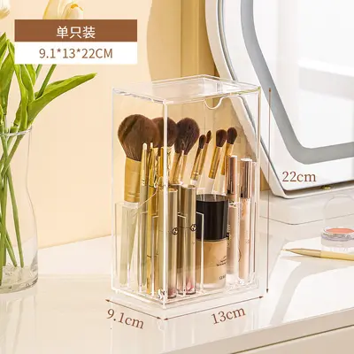 Transparente Make-up-Pinsel-Aufbewahrungsbox staubdicht - 7