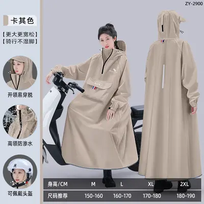 正雨雨衣女全身防暴男骑行一体式牛津布电动车雨披连体单人长款水 - 9