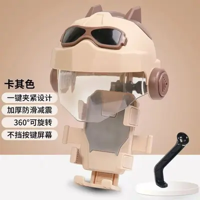 Shockproof Helmet Phone Holder for Motorcycle and E-Bike Navigation - 10