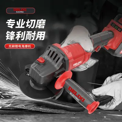 德力西大功率无刷电锤角磨机电动扳手电钻电镐冲击钻锂电工具套装 - 3