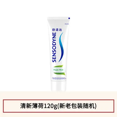 Sensodyne Toothpaste, Anti-Sensitivity, Cavity Protection, Stain Removal - 12