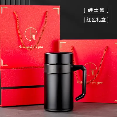 高档商务茶水分离保温杯高颜值大容量礼品泡茶水杯批发活动可logo - 7