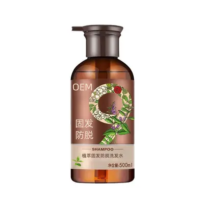 Anti-Haarausfall-Shampoo mit Haarwurzelstärkung, Private Label - 6