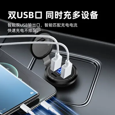 New Waterproof Motorcycle Modified Dual USB Car Phone PD Super Fast Charging Digital Display Car Charger