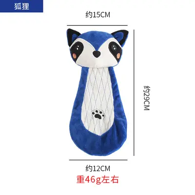 Cute Animal-Shaped Plush Dog Toy Set - 8