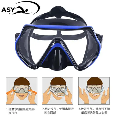 Temperli Cam Dalış Gözlüğü, Buğu Önleyici Profesyonel Yüzme Gözlüğü ve Maske