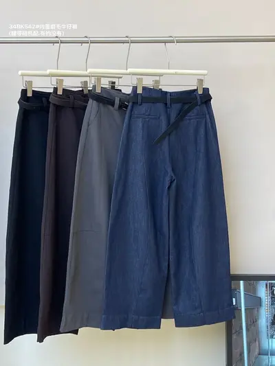 MY542 Polarlı Kadın Denim Bol Paça Kot Pantolon Kore Tarzı