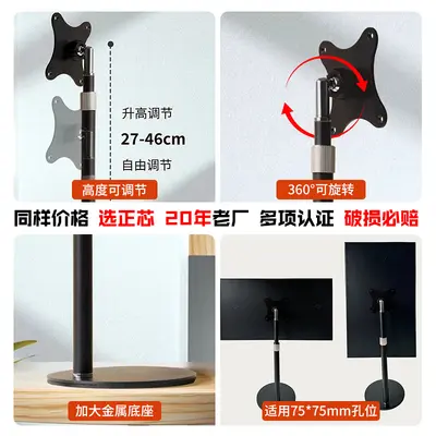 手机桌面支架可伸缩全金属支撑架平板拍摄手机架懒人直播拍照支架