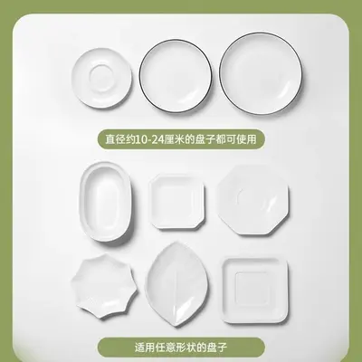卫生抽取一次性保鲜罩弹性贴合盘碗冰箱各类食物密封保鲜套袋用品