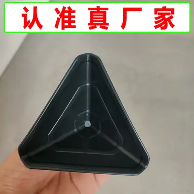Three-Sided Plastic Corner Protector for Cartons and Furniture, Anti-Collision - 12