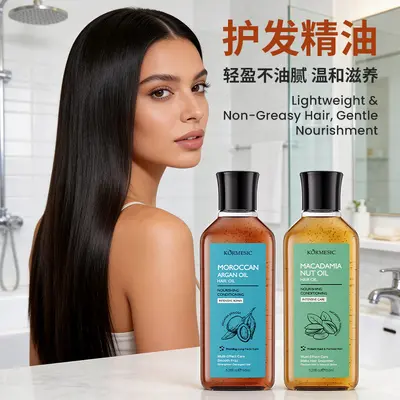 KORMESIC Argan-Öl Nährendes Haarpflegeöl - 4