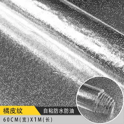 Oil-Proof Self-Adhesive Kitchen Wallpaper, Waterproof, Heat-Resistant - 10