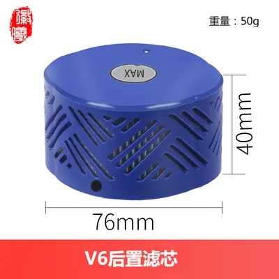 Huixi, Dyson elektrikli süpürge V6 V7 V8 V10 V11 V12 V15 aksesuarları ön ve arka filtre elemanları için uygundur - 9