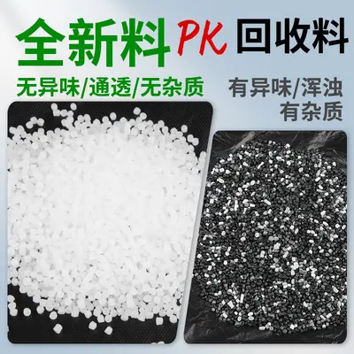 Large Heavy-Duty Black Industrial Trash Bags, Extra Thick, Commercial Use