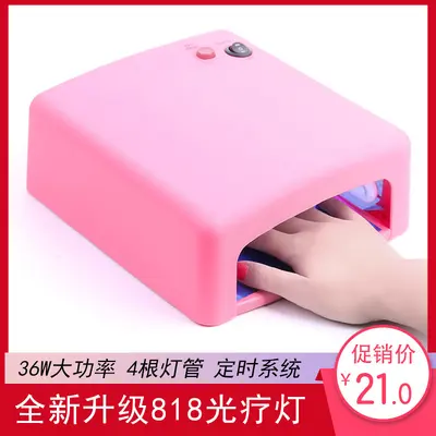 36W UV tırnak kurutucu lambası, model 818, fototerapi