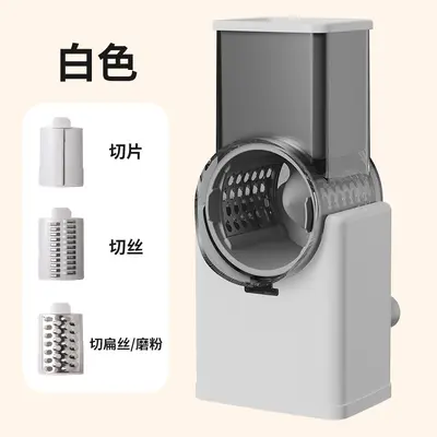 Vegetable Cutter Multifunctional Drum Type - 7