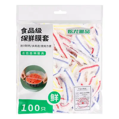 Renkli elastik tek kullanımlık PE taze tutma kapağı artık buzdolabı taze tutma kase kapağı ev gıda sınıfı plastik sarma kapağı toptan - 10