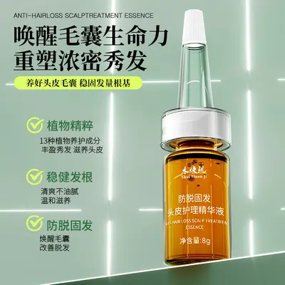 Haarausfall-Serum mit Thujablatt-Extrakt, pflanzliche Kopfhaut-Nährlösung - 3