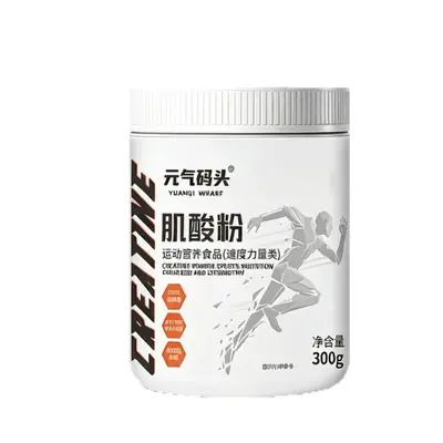 Kreatine Monohidrat Tozu, 300g - 6