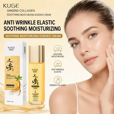 Ginseng kolajenli gençleştirici yüz losyonu, kırışıklık karşıtı, kadınlar için