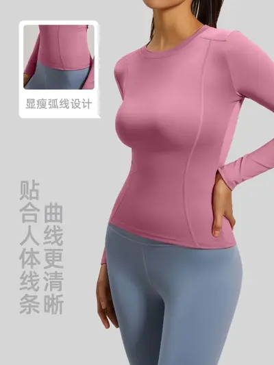 Juyitang Long-Sleeve Yoga Top, Round Neck, Slim Fit Sports T-Shirt - 3