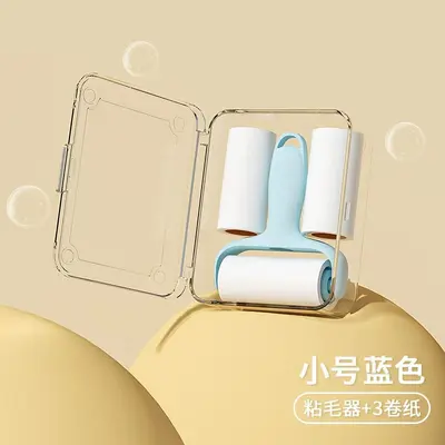 New Portable Roller Lint Remover Fabric Fluff Picker Hair Remover Clothing Depiller Portable Pocket Lint Roller Wholesale - 8