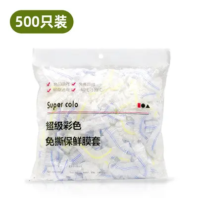 Gıda Sınıfı Büyük Boy Plastik Sarma Seti Tek Kullanımlık PE Sarma Seti Artık Yemek Buzdolabı Elastik Bantlı Ev Kullanımı Plastik Kap Kapağı - 10
