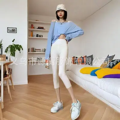 Kadın yüksek belli ince buz ipeği yoga ve fitness pantolonu, 7/8 boy - 9