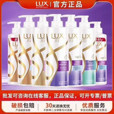 Lux Moisturizing Anti-Dandruff Shampoo, Silky Smooth - 2