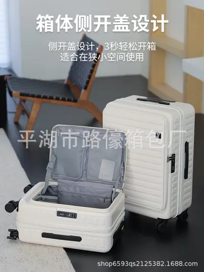 Expandable 20-Inch Unisex Trolley Suitcase with Combination Lock, Large Capacity - 4