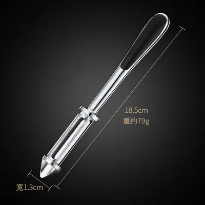 德式双面削皮刀家用多功能五合一锌合金打皮刀水果土豆蔬菜削皮器