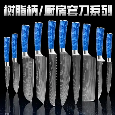 Damaszener-Muster Messerset, 7-Zoll Santoku, Entbeiningmesser - 2