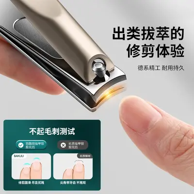 Nail clipper set with angled clipper and ear scoop - 5