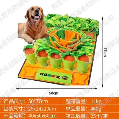 Pet Snuffle Mat with Slow Feeding and Foraging Enrichment - 7
