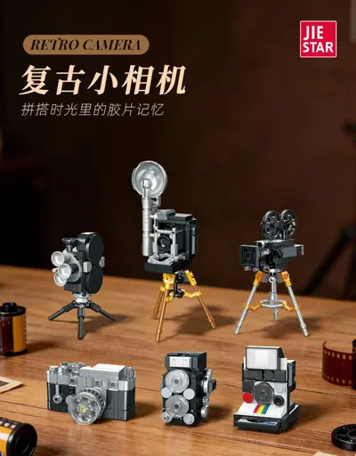 兼容乐高积木微颗粒卡通公仔儿童拼装益智盲盒小摆件玩具批发礼品 - 8