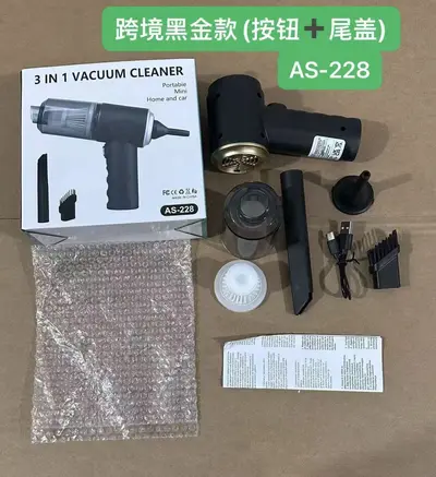 Cross-border hand-push electric sweeper home portable wireless rechargeable high-power vacuum dust gun dual-purpose hair suction - 12