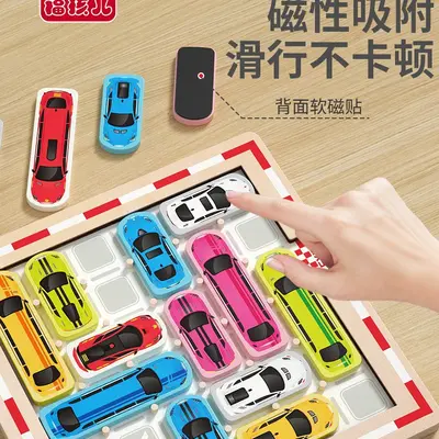 Huarongdao Holzpuzzle, Geduldsspiel ab 3 Jahren - 2