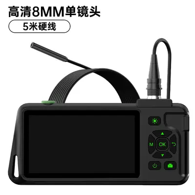 vishrt工业内窥镜高清摄像头汽车维修发动机积碳下水管道疏通检测 - 9