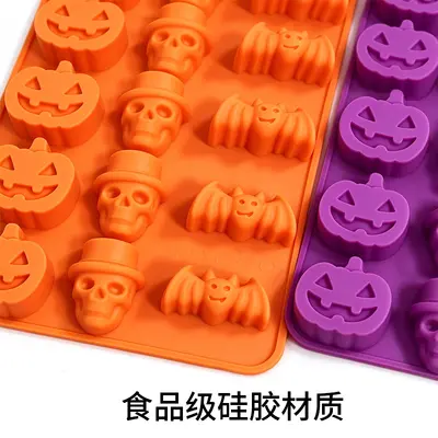 18-teiliges Halloween-Kürbis- und Totenkopf-Backformen-Set